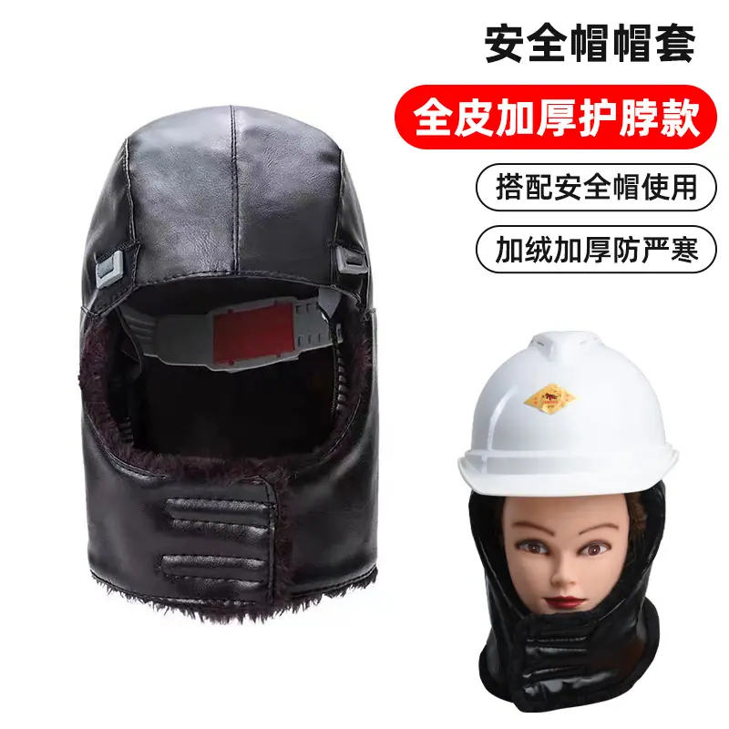 企业微信截图_1698202124203