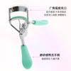 Modelador de cílios artefato de ondulação feminino modelagem natural girassol modelador para iniciantes modelador de cílios grande angular um lote