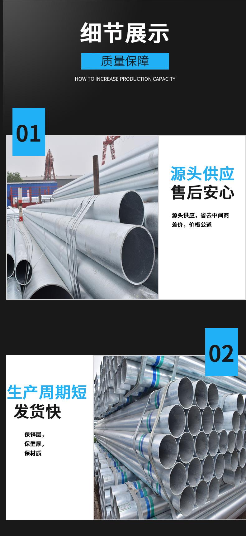 详情_05.jpg