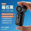 Ventilador de Mano Mini Fy30 con Clip, Viento Fuerte, Funcionamiento Silencioso, Portátil para Uso en Exteriores, Pequeño y Compacto, Gadget de Batería de Larga Duración