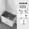 Fregadero de Acero Inoxidable para Apartamentos Pequeños, Lavabo Impermeable para Balcón, Gabinete de Cocina Sencillo con Almacenamiento, Gabinete para Lavar Platos