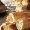 Palitos de Masa Crujientes Agente Leudante para Uso Doméstico, Palitos de Masa Frita sin Aluminio y Harina para Masa Esponjosa, Venta al por Mayor Comercial