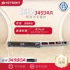 Módulo de Conmutador Matricial Agilent Keysight 34980 34934A Módulo de Conmutador Matricial 34931A