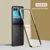 Para teléfono móvil Motorola razr40ultra funda anticaídas ultrafina 40ultra pantalla plegable nueva carcasa transparente
