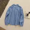 Moda Otoño 2026 Nuevo Estilo Coreano Camisa de Manga Larga con Rayas Verticales y Cuello de Solapa a la Moda para Mujer, Corte Holgado, Adelgazante, Abrigo Versátil