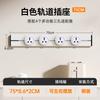 Regleta de alimentación universal multi-funcional móvil, estilo británico, para riel, para cocina estilo británico, Hong Kong, Macao, Taiwán, no requiere perforación