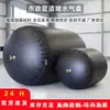 Bolsas de aire de sellado de tuberías municipales, bolsas de aire de bloqueo de agua, suministro del fabricante de bolsas de aire de bloqueo de agua para tuberías, bolsas de aire inflables reforzadas