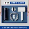 ¡Guau!Juego de Regalo de Negocio Kuangdi para Termo, Celebración de Aniversario Corporativo, Souvenir Personalizable para Evento de Inauguración