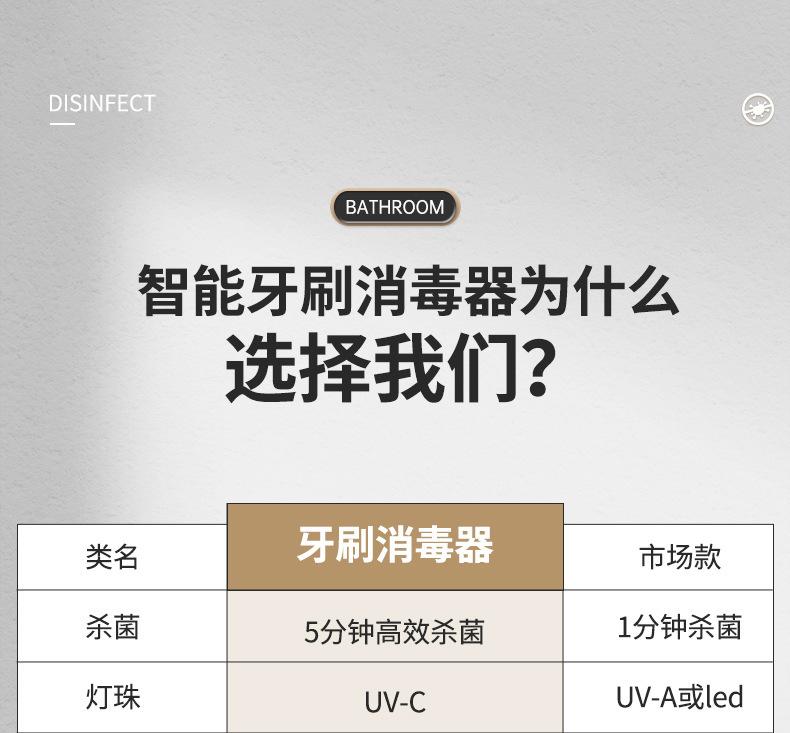 商品详情19.jpg