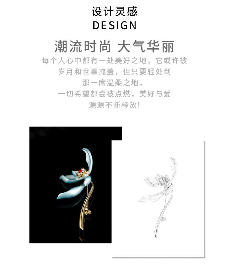 新款国风时尚优雅莲花胸针小众设计简约百搭花朵别针