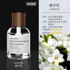Aromatizador de ar para carro, especialmente projetado para homens, com uma fragrância de alta qualidade, duradoura e sutil. Um ornamento de perfume de carro estiloso, uma fragrância genuína para uso dentro do veículo