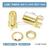 Sma-Ke Pino Curvo Pino Reto Pino Curvo Sma-Kwe Conector Frequência de Rádio RF Base de Antena Khd Placa de Solda Parafuso Externo Furo Interno Conector Fêmea