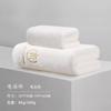 Set de Tres Piezas de Toalla de Baño de Terciopelo de Copo de Nieve Antibacteriano Aaa para Hombres y Mujeres en Casa Es Más Absorbente y de Secado Rápido Que las Toallas de Estudiante de Algodón Puro Que No Sueltan Pelusa