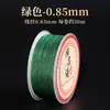 Hilo de Oro Colorido, Hilo de Plata e Hilo de Jade No. 72 para Tejido Hecho a Mano, Hilo Iridiscente que No se Desvanece, Materiales para Tejer Pulseras DIY
