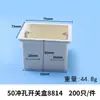 Caja de empotrar para enchufe de panel tipo 86, caja de cableado, decoración del hogar, enchufe de interruptor de plástico engrosado, caja inferior empotrada, caja de conexiones de PVC de fábrica
