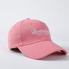 Gorra de Béisbol de Algodón Letra Bordada Coreana Ala Ancha que Muestra la Cara Pequeña para Hombre y Mujer Versátil Parasol Protector Solar