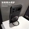 Adecuado para funda de teléfono con soporte giratorio HOT 70, textura de cuero de lichi NOTE60, magnético, tacto premium SPARK50