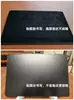 Adecuado para Amazon Kindle 3/4 E-Book Ar Película Antirreflectante Plana Película Protectora Antirreflectante Película Antirreflectante