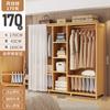 A8L Armario Pequeño para Apartamento Dormitorio Hogar Habitación de Alquiler Sencilla Infantil Fuerte y Duradero Dormitorio Bambú Individual