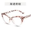 Gafas de Ojo de Gato con Espejo Plano Anti Luz Azul 2023 de Moda Ins Celebridad de Internet Montura con Estampado de Leopardo Montura de Gafas Casual Europea y Americana Cóncava