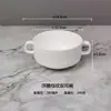 Cuenco Redondo de Cerámica Blanco Puro Cuenco para Arroz Hogareño Niños Bebé Cuenco para Huevo al Vapor Cuenco de Sopa Japonés con Doble Asa Taza de Sopa Occidental Cuenco para Postre