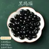 Ábaco Multicolor de Aventurina Cuentas Sueltas Venta al por Mayor Cuentas de Ábaco Cuentas Planas Jade Hecho a Mano Pulsera DIY Cuentas de Ábaco con Agujero Grande