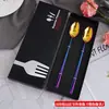 Creativo Titanio Plateado Portátil Vajilla Hotel Regalo Vajilla Juego Cuatro Piezas Cuchillo y Tenedor para Steak