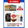 Macarrão de Trigo Sarraceno Sem Gordura Macarrão Instantâneo Macarrão Instantâneo Reduzido Baixo Teor de Gordura Grãos Integrais Macarrão Integral Sem Cozimento Alimento Básico Alimento Substituto de Refeição Sem Sacarina