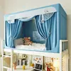 Mosquitero Especial para Dormitorio de Estudiantes Cortina de Cama con Sombreado Fuerte Cama Litera Individual Integrada Cobertura Total No Requiere Instalación Modelo Nuevo 2026