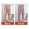 Ropa interior larga para mujer, calzoncillos térmicos de felpa, calzoncillos de entrepierna profunda, pantalones de lana para ancianos, pantalones cálidos para mamá