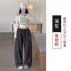 Pantalones anchos bordados para mujer, nuevo estilo primavera y otoño, de cintura alta, pantalones rectos casuales elegantes, pantalones de chándal holgados para danza jazz y deportes