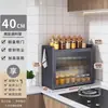Balcão multi-camadas para cozinha de chão, prateleira de armazenamento multifuncional, armário de armazenamento de aço para micro-ondas, armário de armazenamento para casa