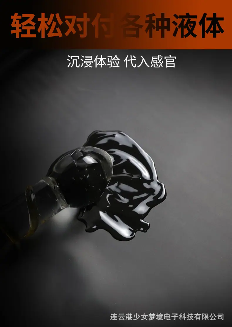 详情图13.jpg