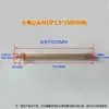 Máquina de Moldeo por Inyección Control de Temperatura del Molde Conector Rápido de Cobre para Agua 1234 Conector Rápido de Enchufe M10 M12 Boquilla de Agua de Cobre Grande y Pequeña Boquilla de Aceite