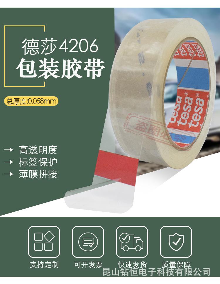 详情_02.jpg