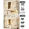 Cortinas de Cama Espessas Blackout para Dormitórios Universitários, Beliche Superior para Homens, Beliche Inferior para Mulheres, Cortinas de Privacidade para Dormitórios, Cortinas Divisórias, Cortinas de Tecido, Cortinas para Debaixo da Mesa