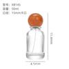 Atacado 15 frasco de perfume de vidro baioneta 100ml colorido tampa de resina esférica frasco de água cosmética 50ml frasco de perfume