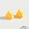 Juguete de Comida Simulada Accesorios de Resina de Queso Material para Parche de Joyería para Zapatos Imán de Refrigerador Pegamento de Crema Pegajosa para Manualidades Funda de Teléfono Móvil