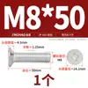 Tornillos de Aluminio Dorado Tornillos de Aleación de Aluminio 6061 Tornillos de Cabeza Phillips Tornillos para Máquina de Cabeza Plana de Aluminio M4M5M6M8