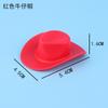 Accesorios para Sombrero de Juguete Pato Amarillo Transfronterizo Mini Sombrero de Vaquero Accesorios para Ropa Adornos DIY Decoración de Muñeco Juguete