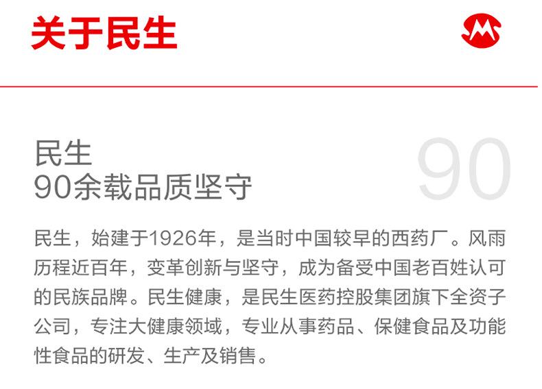 O1CN0163sfei1XZeKNtG7xa_!!4255