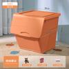 Caixa Organizadora de Brinquedos com Abertura Frontal, Caixa Organizadora Doméstica com Tampa Flip-Top, Caixa Organizadora de Roupas, Cesta Organizadora de Lanches Extra Grande