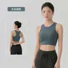Sujetador Deportivo de Alto Impacto a Prueba de Golpes para Mujer con Almohadillas en el Pecho, Adecuado para Correr, Yoga y Pilates, Estilo Top Corto