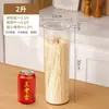 Frasco de Almacenamiento de Cáscara de Mandarina de Gran Capacidad, Contenedor Sellado de Grado Alimenticio, Contenedor para Mascotas, Lata para Té, Botella Vacía para Almacenamiento y Organización