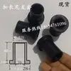 Soquete de parafuso arruela de plástico junta de flange bucha de rolamento deslizante luva isolante pad de proteção de transistor plugue oco