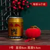 Bolas Grandes de Veludo Vermelho, Lanternas Pequenas, Decorações para Celebração de Feriados, Enfeites para Vasos de Bonsai em Varanda, Decorações Festivas Externas de Ano Novo
