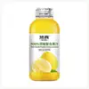 Jugo Compuesto de Doble Pomelo 318ml Botella Pequeña, Disponible para Dropshipping, Paquete para Compartir, Paquete Familiar, Paquete para Fiesta, Caja Completa de Jugo