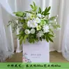 Novo Arranjo Grande de Chão para Casamento Banquete de Noivado Flor Artificial de Seda Acabado Arranjo Floral Decorativo Corredor Arte Floral para Casamento