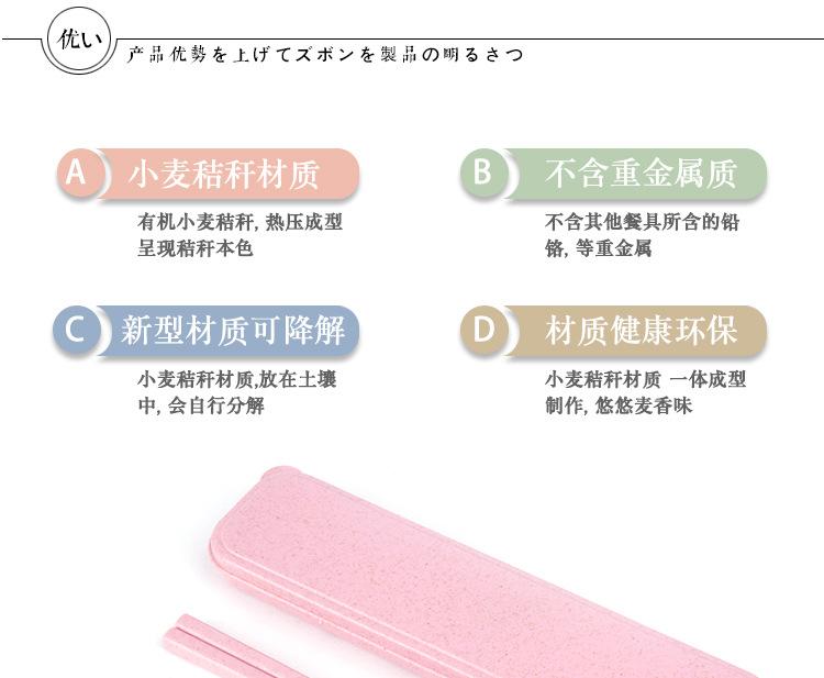 未标题-1_09.jpg