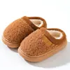 Pantuflas de algodón para niños de otoño e invierno, cálidas y con forro polar, para niños y niñas, adecuadas para usar en casa, estilo padre-hijo, para bebés y niños pequeños, con diseño de talón cerrado